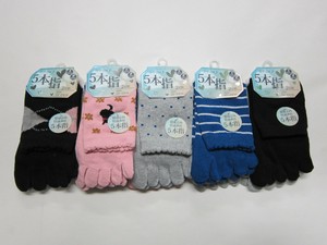 婦人綿混柄5本指ソックス2足組【かかと付】