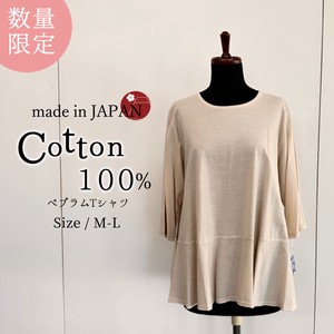 T-shirt Tops Ladies' Peplum Simple Cut-and-sew Made in Japan