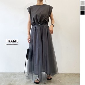 Casual Dress Plainstitch Tulle Docking One-piece Dress 【2024NEW】