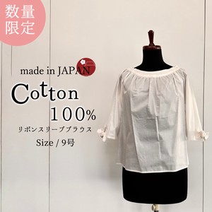 衬衫 上衣 女士 棉 立即发货 衬衫 日本制造