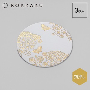 Coaster Flower Butterfly Star Gold Foil Made in Japan