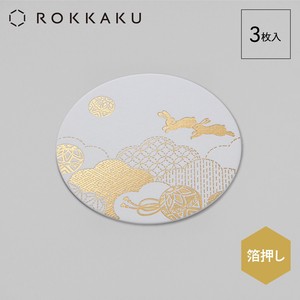 箔押し コースター「うさぎ」日本製 金箔
