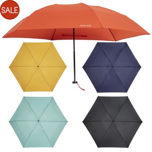 Umbrella Plain Color Lightweight 55cm