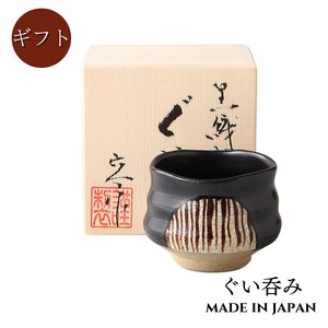 Seto ware Barware Rokube Gift Made in Japan