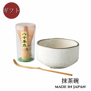 美浓烧 日本茶杯 陶器 礼盒/礼品套装 碗套装 日本制造