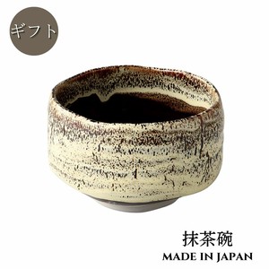 Mino ware Japanese Teacup Gift Matcha Bowl Made in Japan