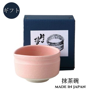 [ギフト] 桃練　片口抹茶碗 美濃焼 日本製