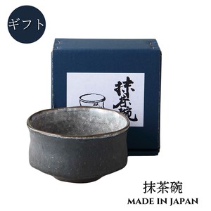 [ギフト] 白の洞窟　抹茶碗 美濃焼 日本製