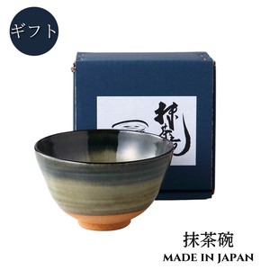 [ギフト] 御深井　碗形抹茶碗 美濃焼 日本製
