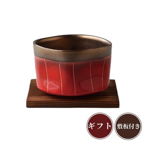 ギフト[箱入り] いっぷく碗　敷板付　　金彩十草　赤 万古焼 日本製