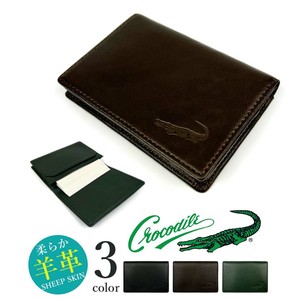 Business Card Case Genuine Leather 3-colors