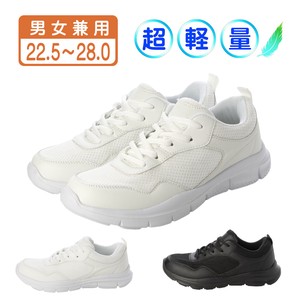 男女兼用 スニーカー 運動靴 作業靴 軽量 幅広 通学 メッシュ素材 22.5〜28.0cm em_24249