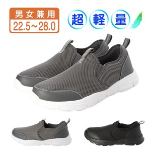 メンズ スニーカー 運動靴 作業靴 普段履き 軽量 幅広 メッシュ素材 24.5〜28.0cm em_24250