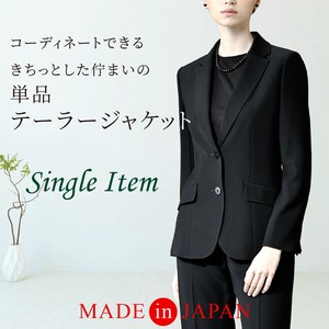 Jacket single item Stretch black Formal Made in Japan