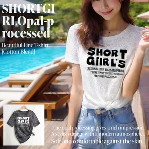 T-shirt T-Shirt