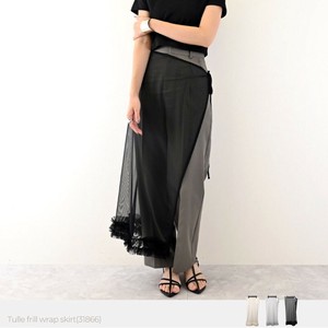 Skirt Wrap Skirt