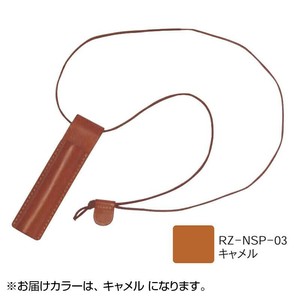 ネックストラップ革ペン差し キャメル RZ-NSP-03