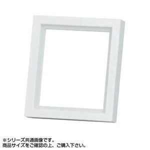 大額 4876 色紙額 1/4色紙 ホワイト