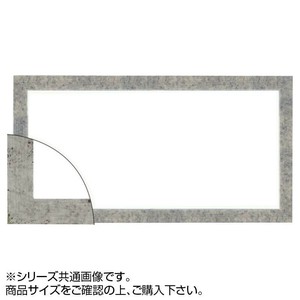 大額 5698 横長額  300×600 銀柄紋