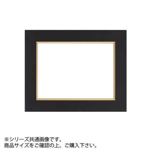大額 3450 油額 SM ブラック