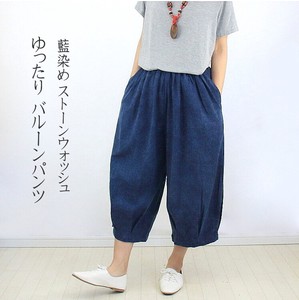 Full-Length Pant Circus Pants Cotton Natural