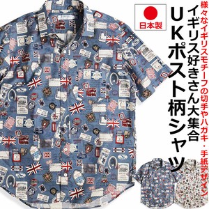 衬衫 男士 日本国内产 日本制造