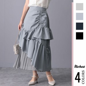 Skirt Asymmetrical Chiffon Mixing Texture Long