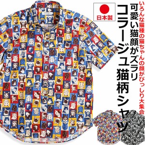 Button Shirt Black-cat Men's Made in Japan