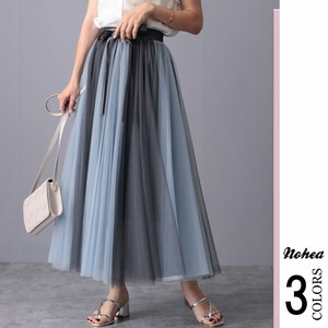 Skirt Color Palette Bicolor Waist Long Tulle Skirts