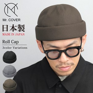 帽子 キャップ メンズ 日本製 ホップサック ワイドロール ロールキャップ