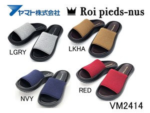 ヤマト 厚底ハイブリッドサンダル 快適 リゾートカジュアル Roi pieds-nus VM2414