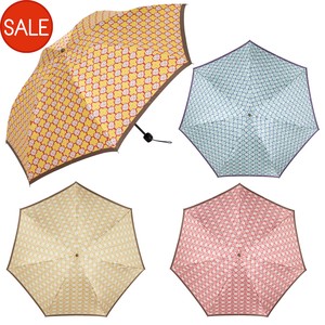 Umbrella Satin Plain Color 55cm