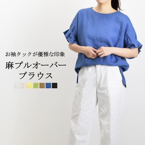Button Shirt/Blouse Pullover Short-Sleeve
