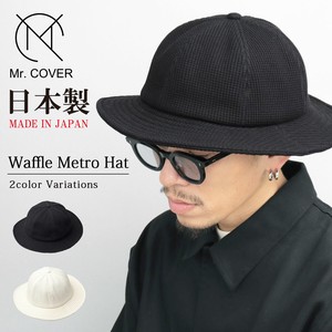Hat Flat Thermal Made in Japan