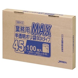 ジャパックス　業務用MAX45L BOX  半透明  SB43  100枚入