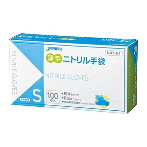 ジャパックス ニトリル手袋(薄手)S  100枚入 NBT01