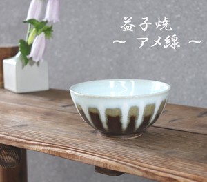Mashiko ware Donburi Bowl Small