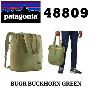 PATAGONIA (パタゴニア) トートバッグ リュック・デイパック 48809