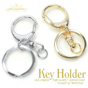 1個価格 キーホルダー ストラップ ナスカン ニコイル コネクター クラフト金具 完成品