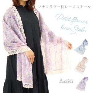 Stole Flower 3-colors