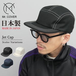 棒球帽/鸭舌帽 斜纹 配色 高密度 缝线/拼接 日本制造