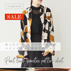 【SALE】ペイントタッチ幾何学柄シャツ ブラウス レディース