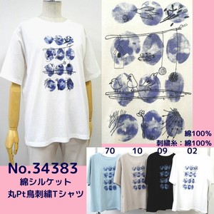 【2024夏新作】綿100％シルケット●プリント＆刺繍Tシャツ