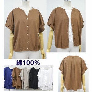 T-shirt French Sleeve Cardigan Sweater 2024 Spring/Summer
