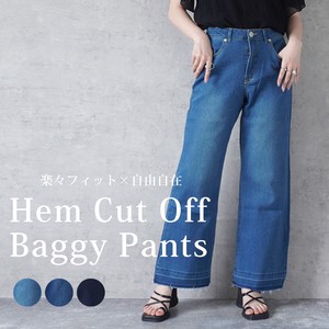 Denim Full-Length Pant Spring/Summer Stretch Rayon Wide Pants Soft Autumn/Winter