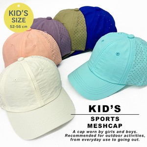 帽子 キッズ キャップ 子供 子供用 男の子 女の子 メッシュ メッシュキャップ スポーツ 軽量 通気性