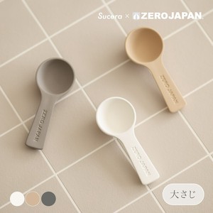 Mino ware Measuring Spoon 15ml Made in Japan