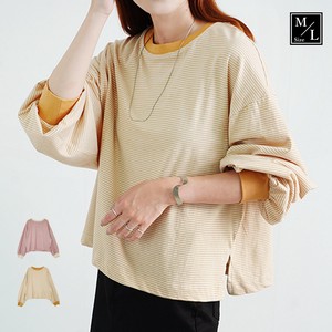 T-shirt Pullover Cropped Puff Sleeve Border Short Length