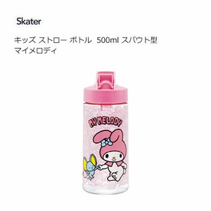 Water Bottle My Melody Skater Kids 500ml