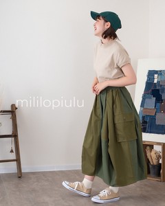 Skirt Bicolor Spring/Summer Balloon Cargo Skirt